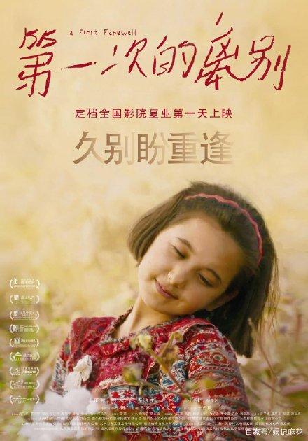 卡尔斯鲁厄国立造型艺术学院学历认证